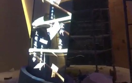 室內(nèi)led透明屏顯示屏